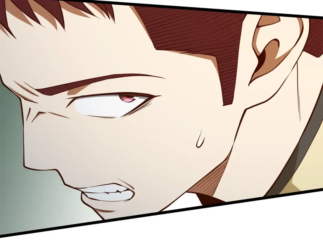 第81话 连战四轮！ 第234页