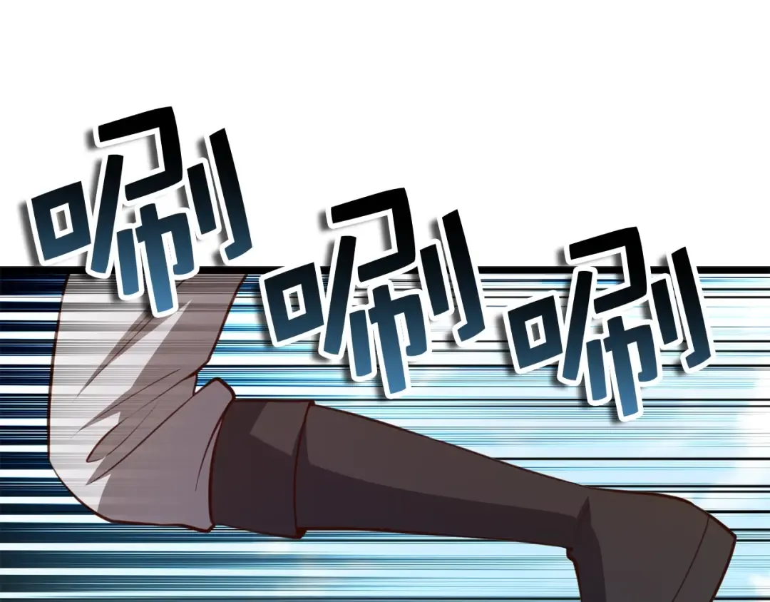 第82话 上场 第59页