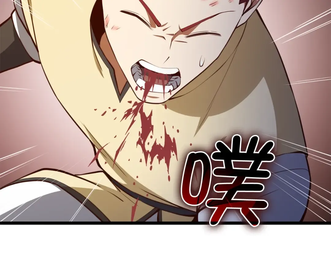 第82话 上场 第65页