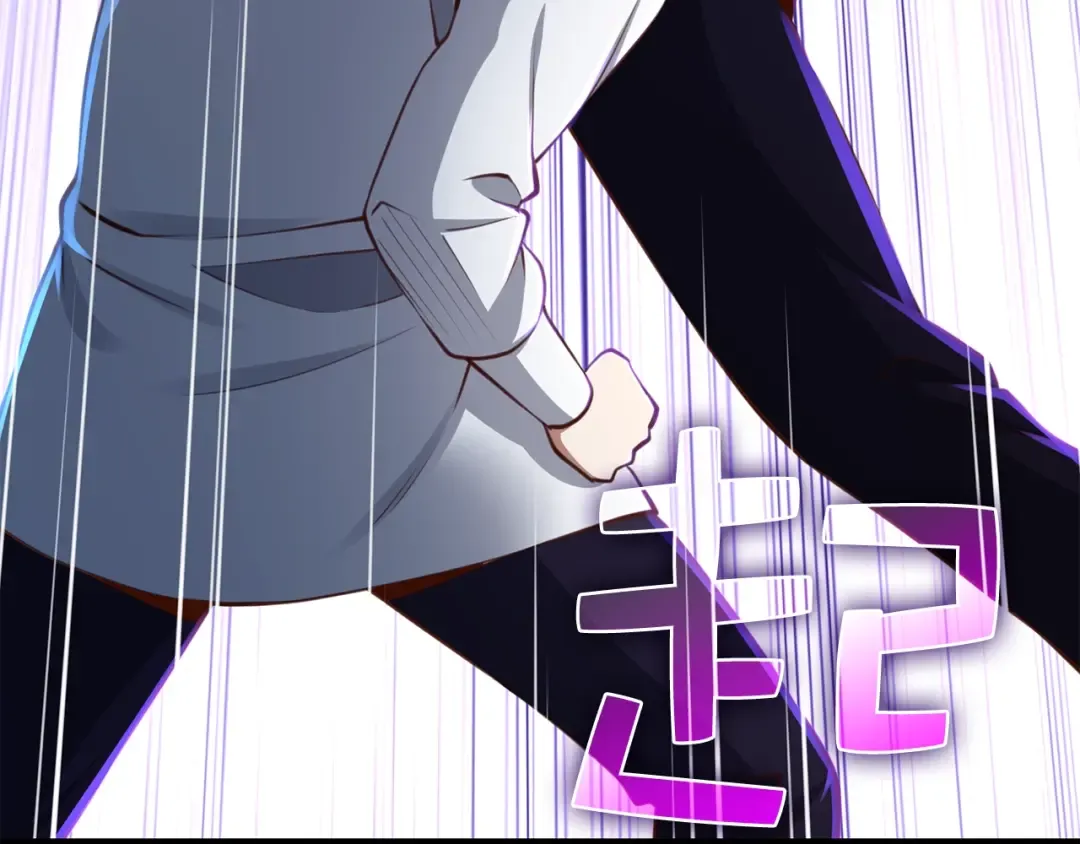 第82话 上场 第81页