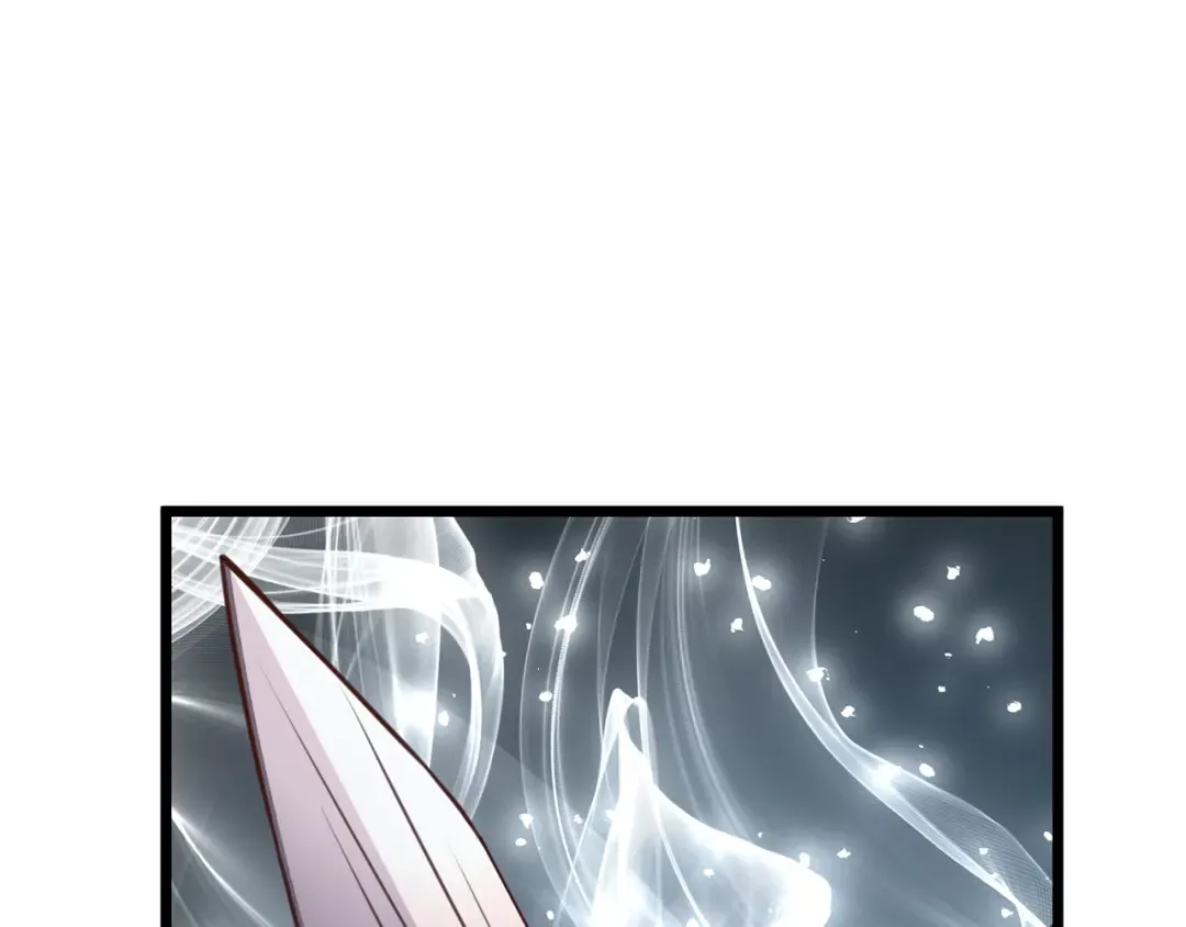 第82话 上场 第87页