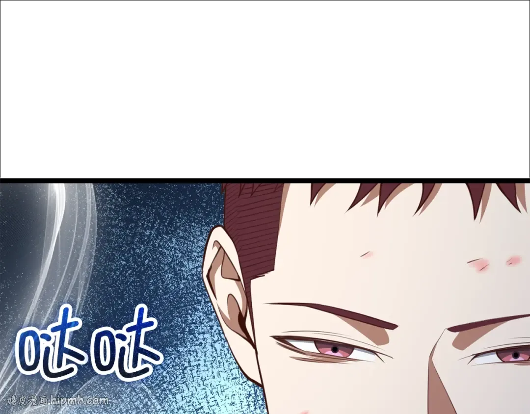 第82话 上场 第112页
