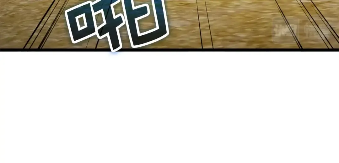 第83话 艾伦，接招吧 第74页