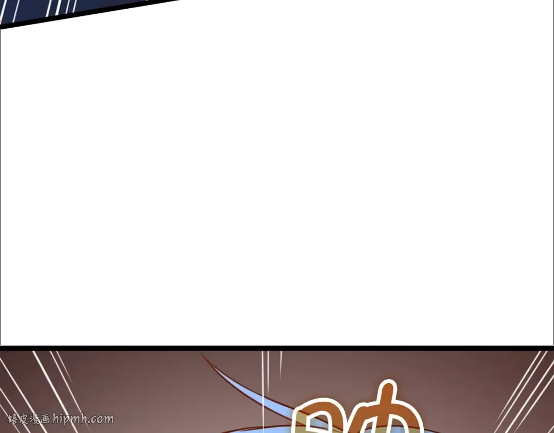 第83话 艾伦，接招吧 第80页