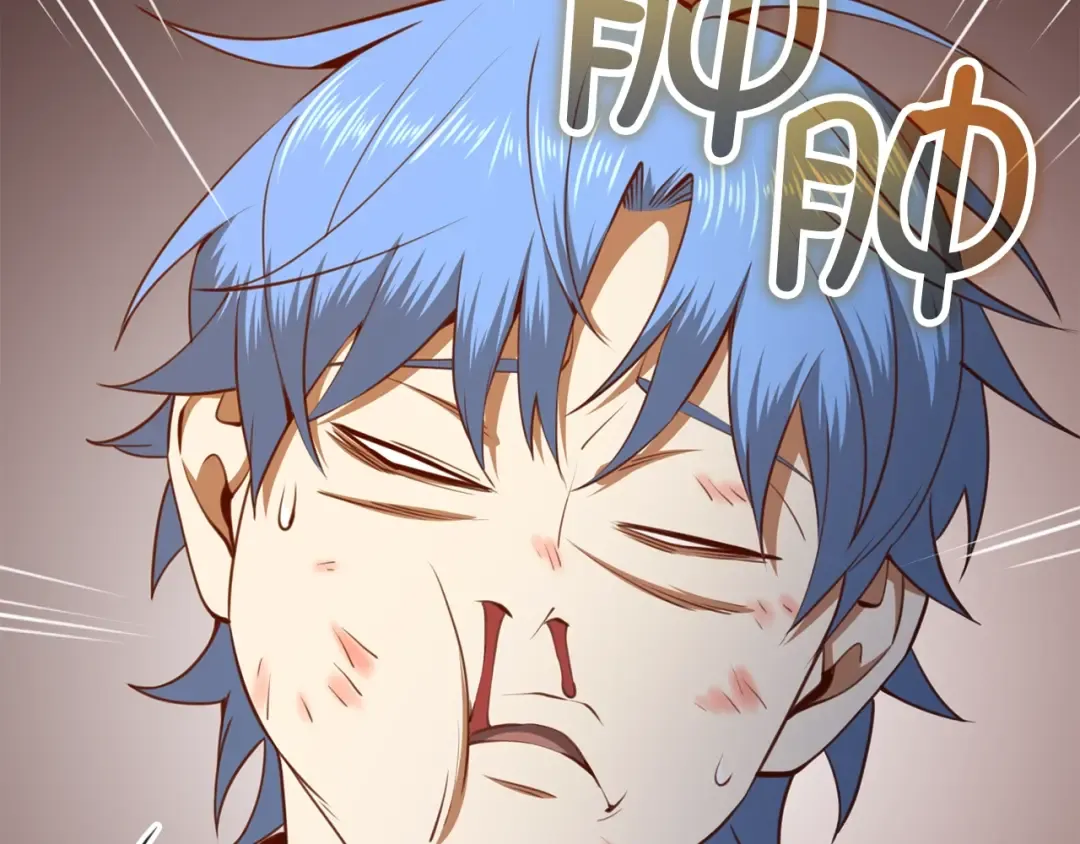 第83话 艾伦，接招吧 第81页