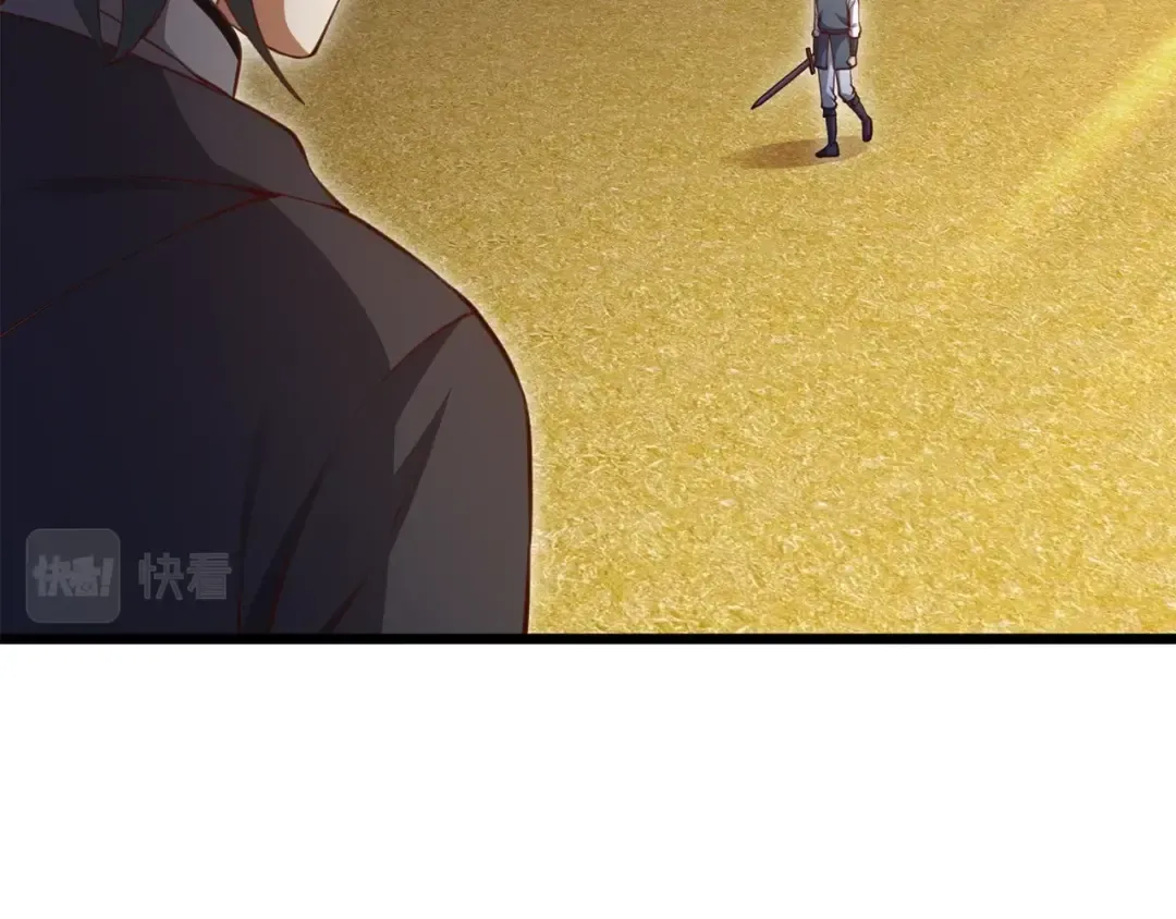 第83话 艾伦，接招吧 第90页