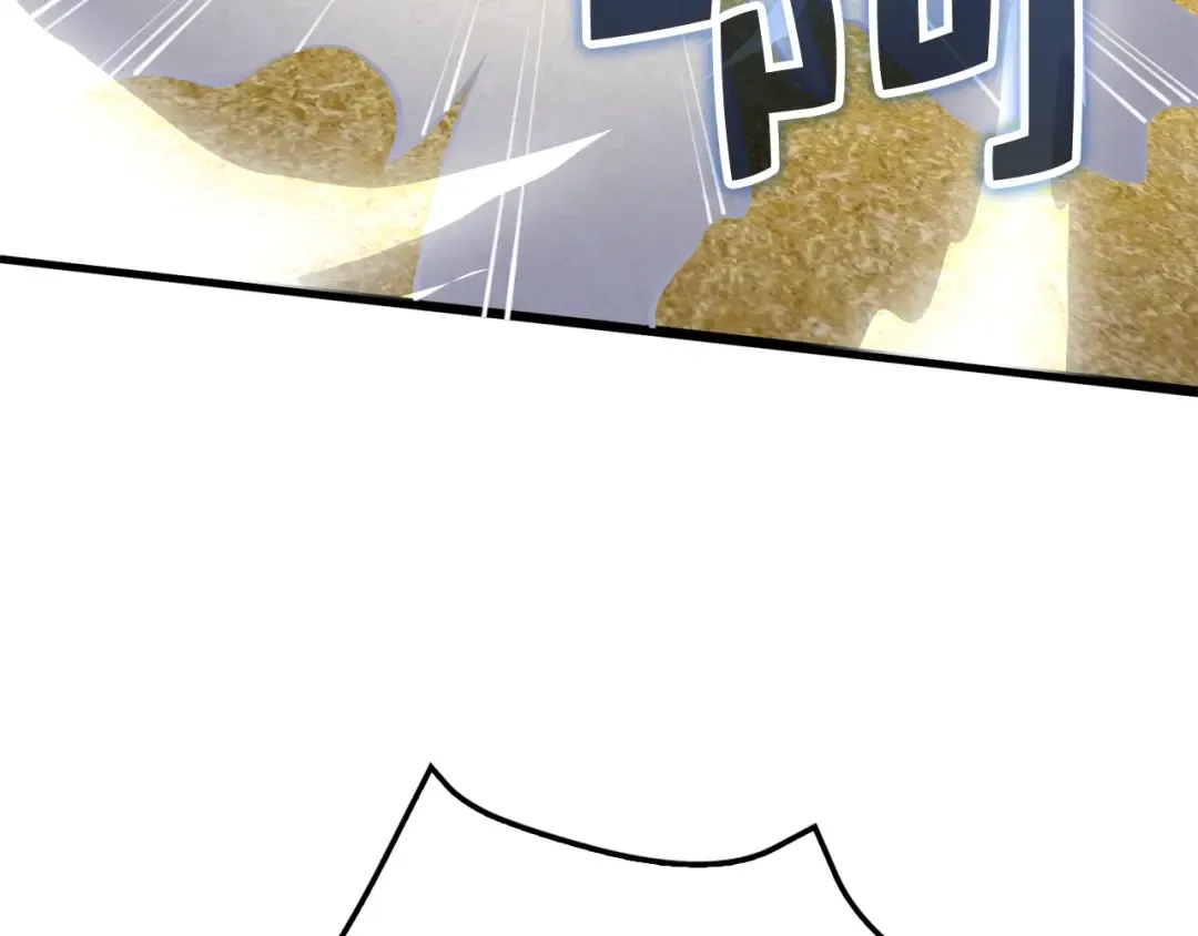 第83话 艾伦，接招吧 第132页