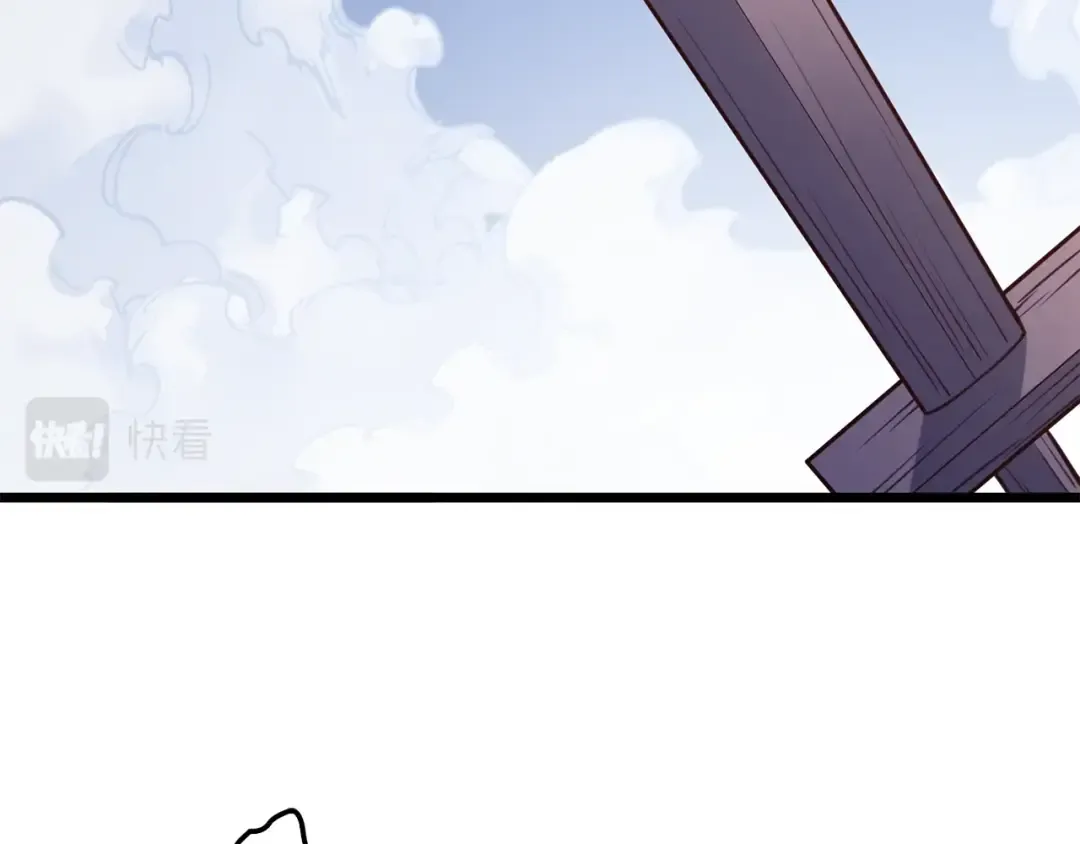 第83话 艾伦，接招吧 第141页
