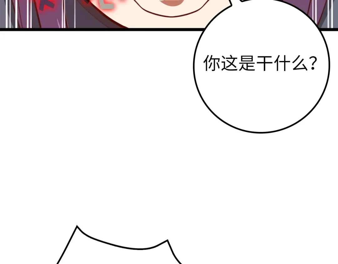 第83话 艾伦，接招吧 第156页