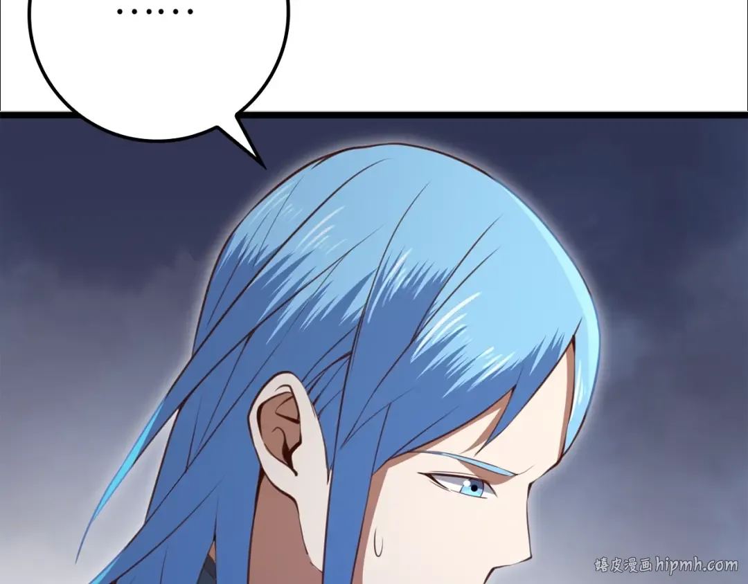 第83话 艾伦，接招吧 第160页