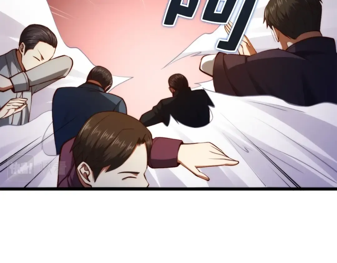 第84话 剑气使用者 第145页