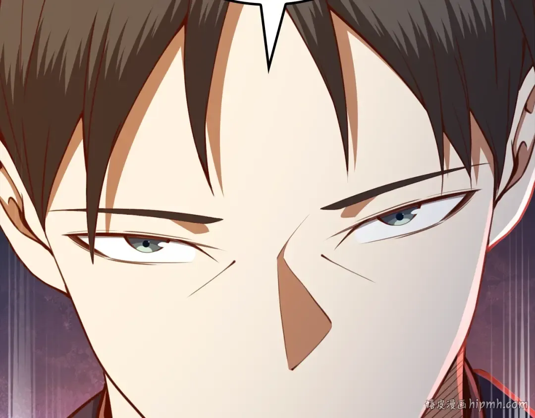 第85话 南部狂女 第40页