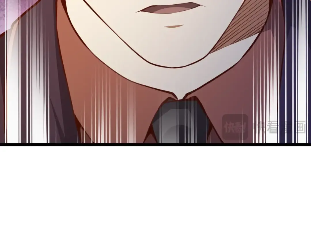 第85话 南部狂女 第41页