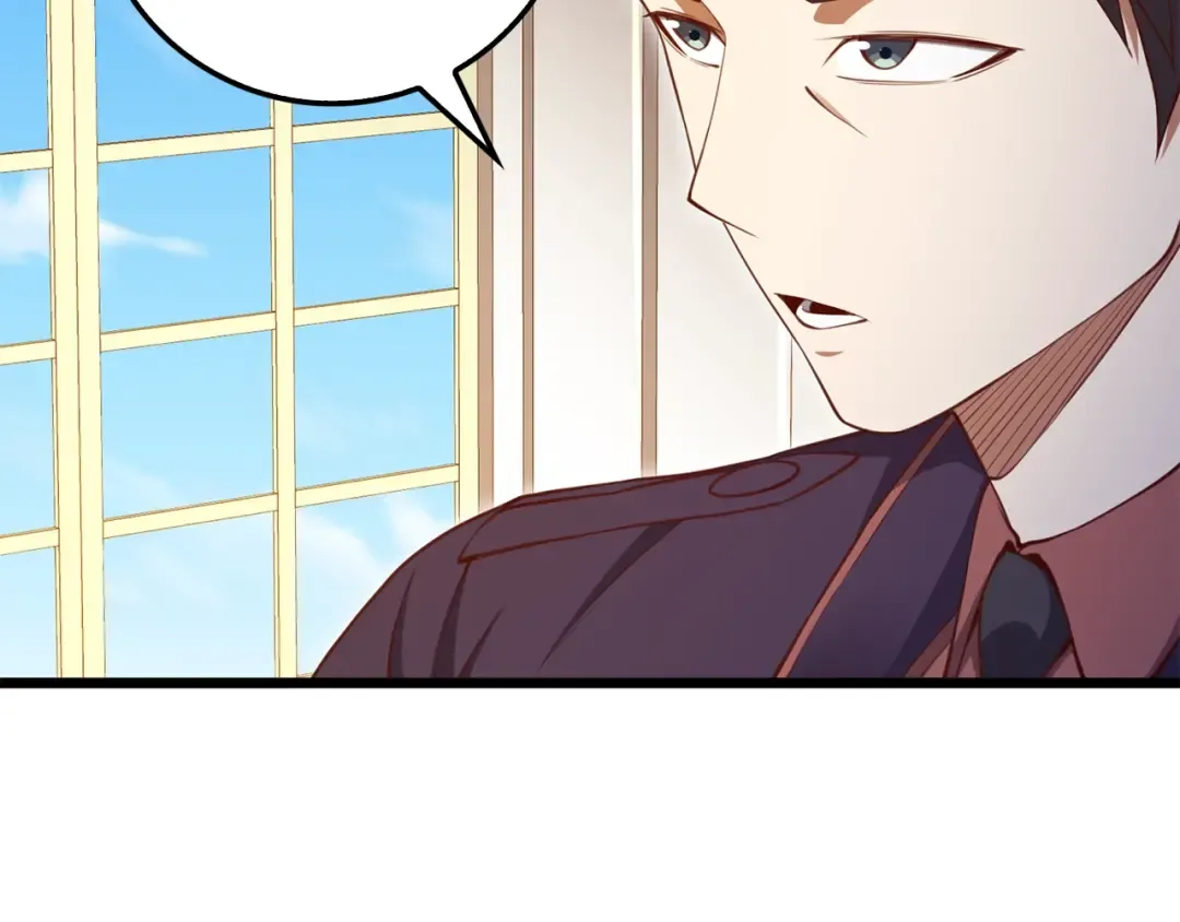 第85话 南部狂女 第57页