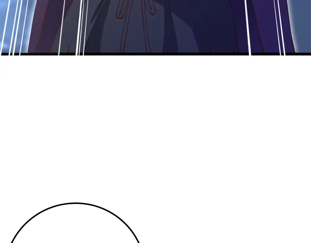 第85话 南部狂女 第122页