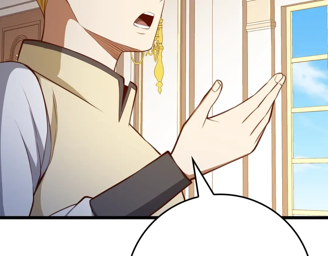 第85话 南部狂女 第135页