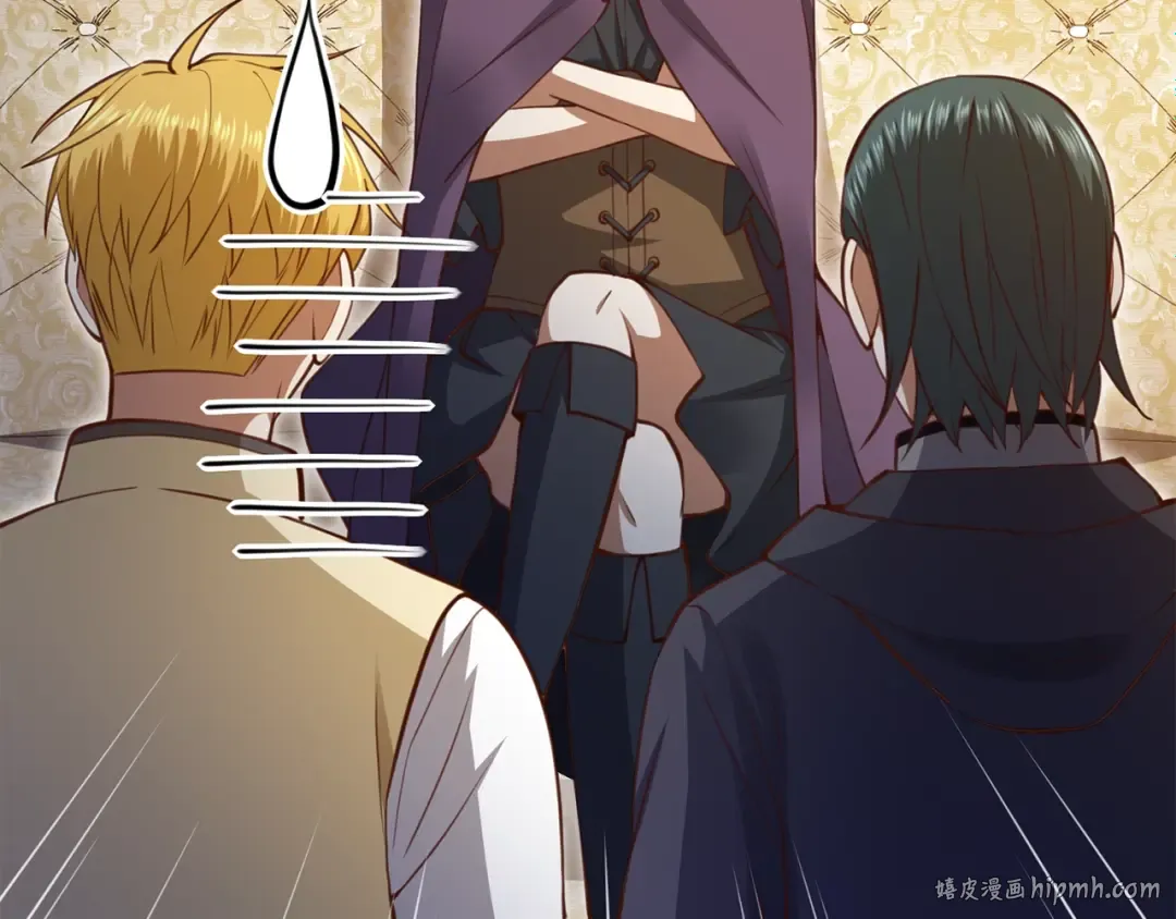 第85话 南部狂女 第168页