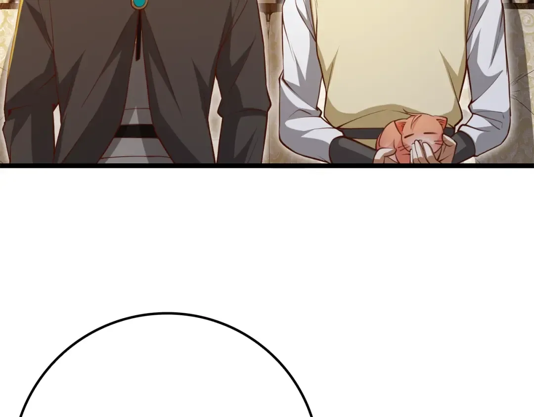 第85话 南部狂女 第178页