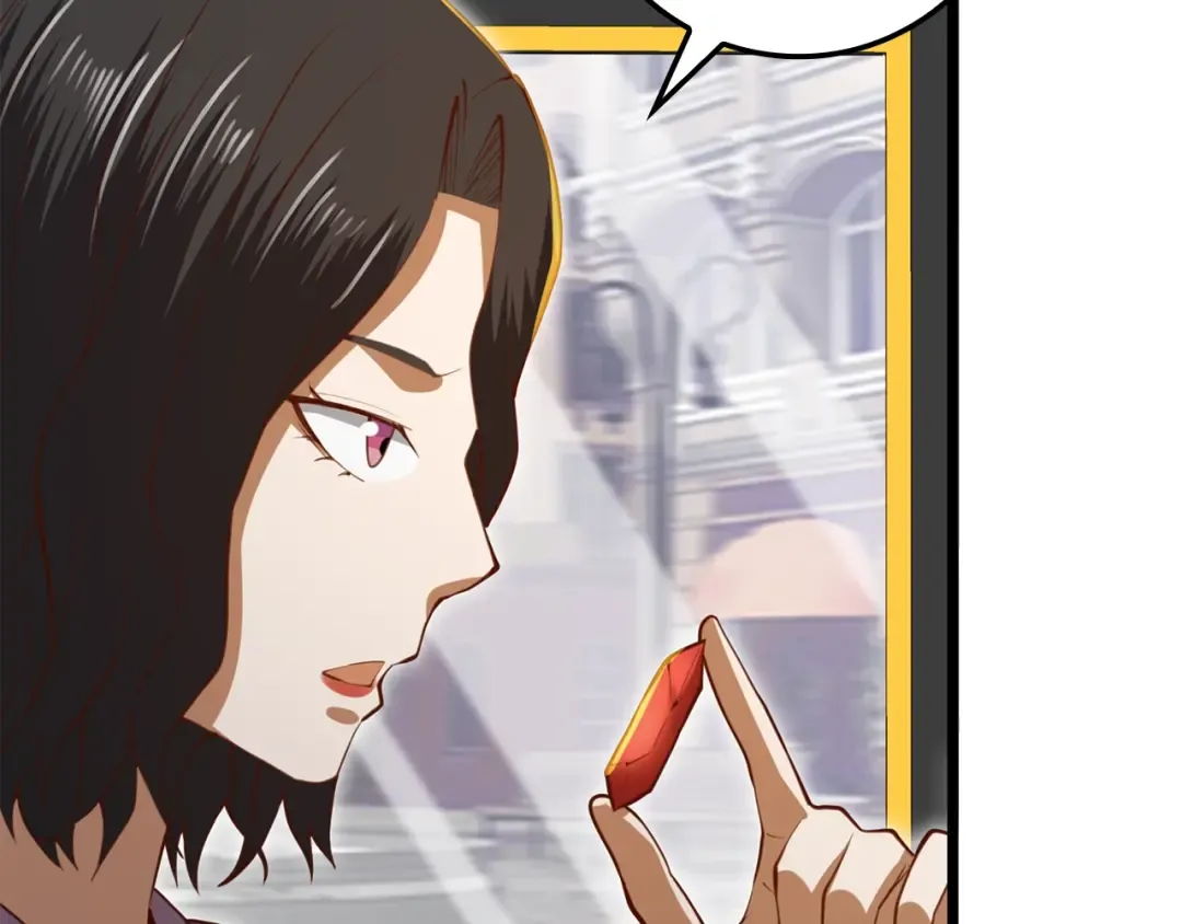 第85话 南部狂女 第201页
