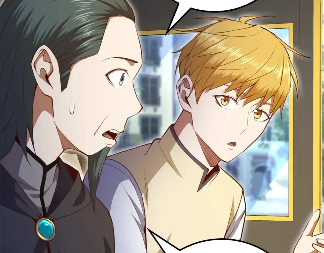 第85话 南部狂女 第210页