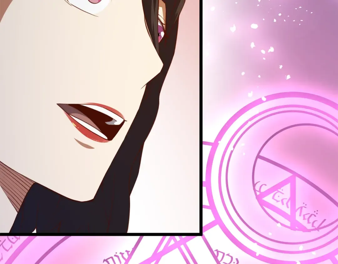 第85话 南部狂女 第235页