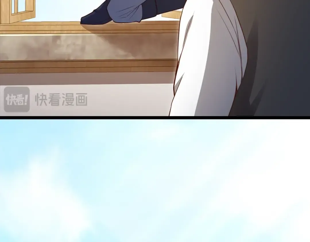 第86话 疯狂的事 第117页