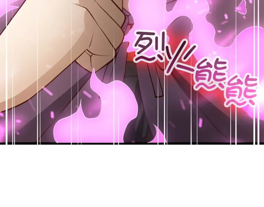 第86话 疯狂的事 第164页