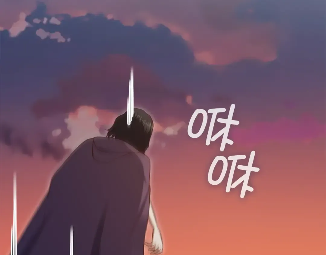 第86话 疯狂的事 第169页