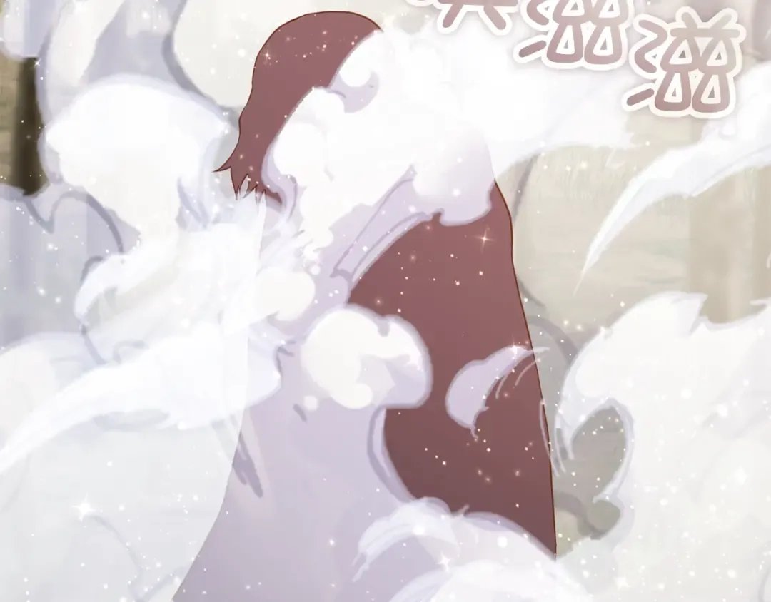 第86话 疯狂的事 第209页