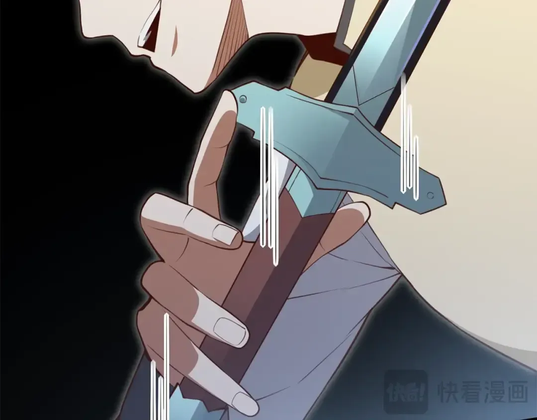第86话 疯狂的事 第227页