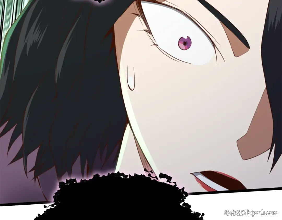 第86话 疯狂的事 第232页