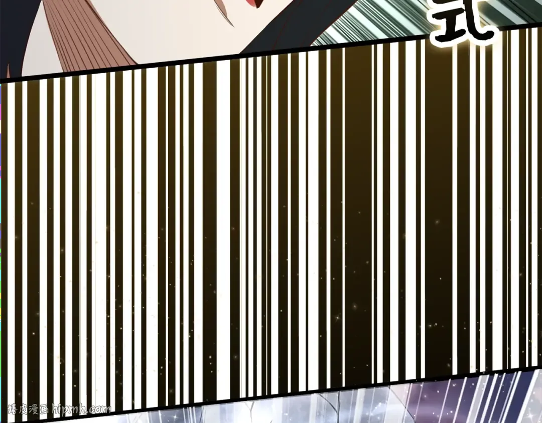 第86话 疯狂的事 第240页