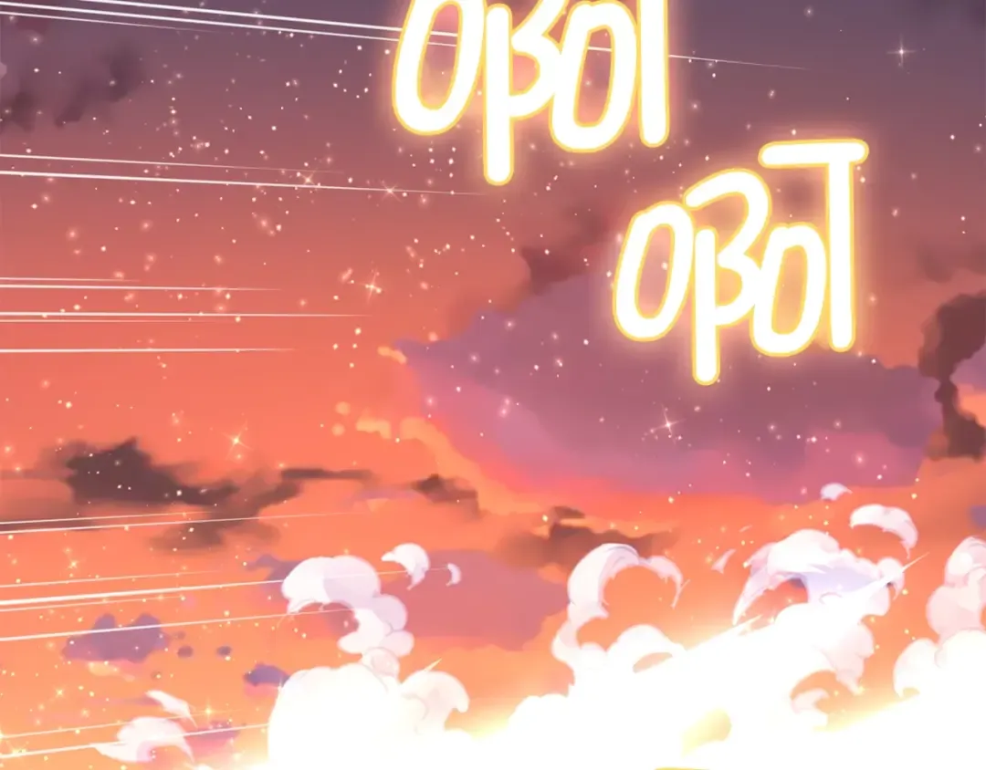 第86话 疯狂的事 第246页