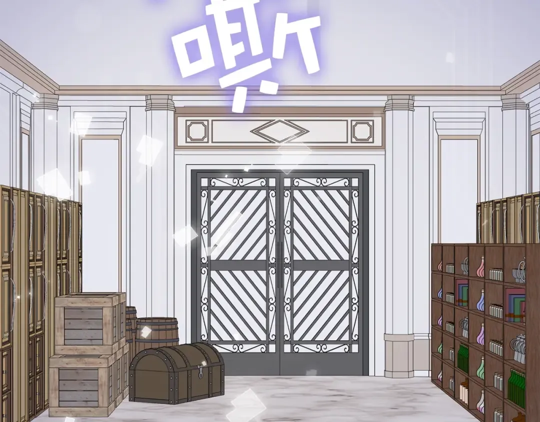 第87话 作弊大王 第45页