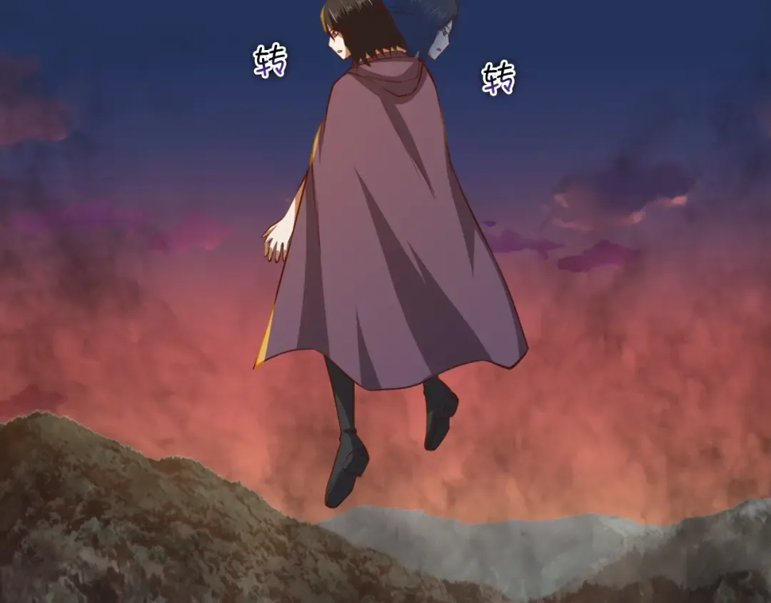 第87话 作弊大王 第59页
