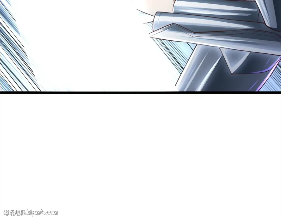 第87话 作弊大王 第160页