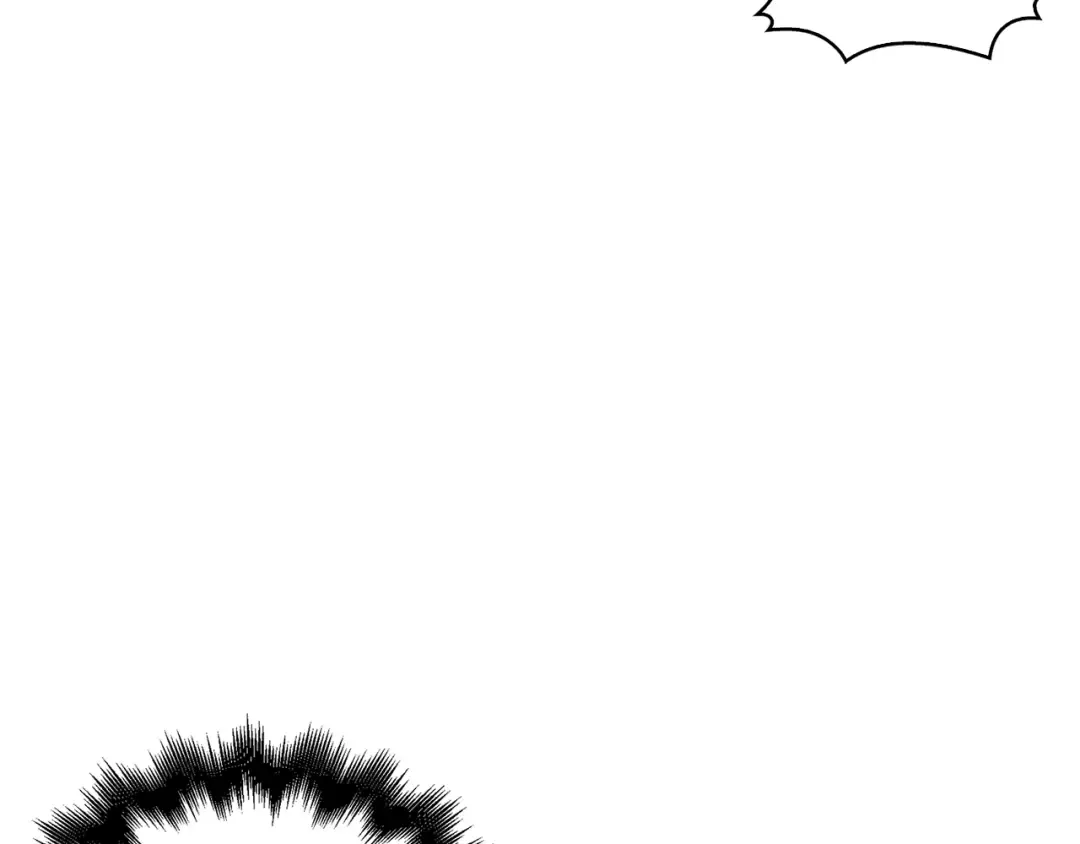 第87话 作弊大王 第242页