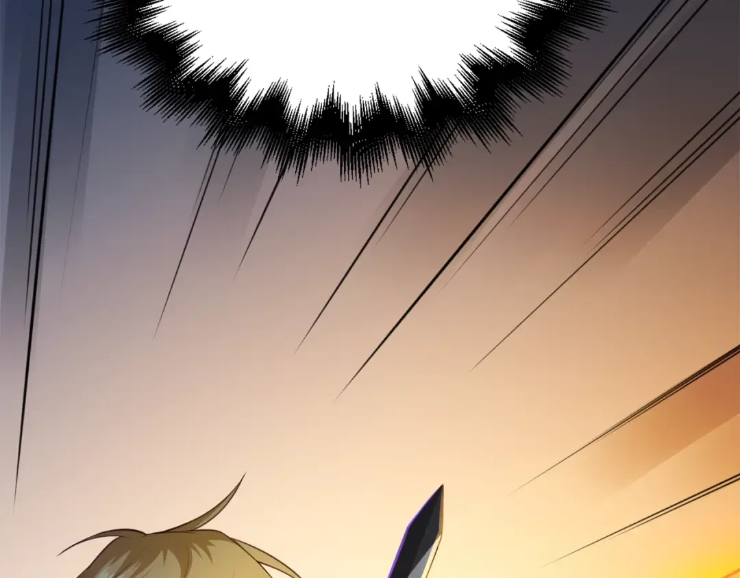 第87话 作弊大王 第246页