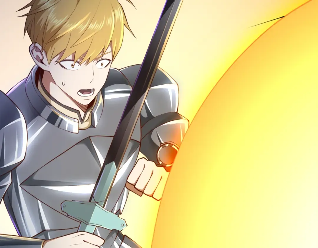 第87话 作弊大王 第247页