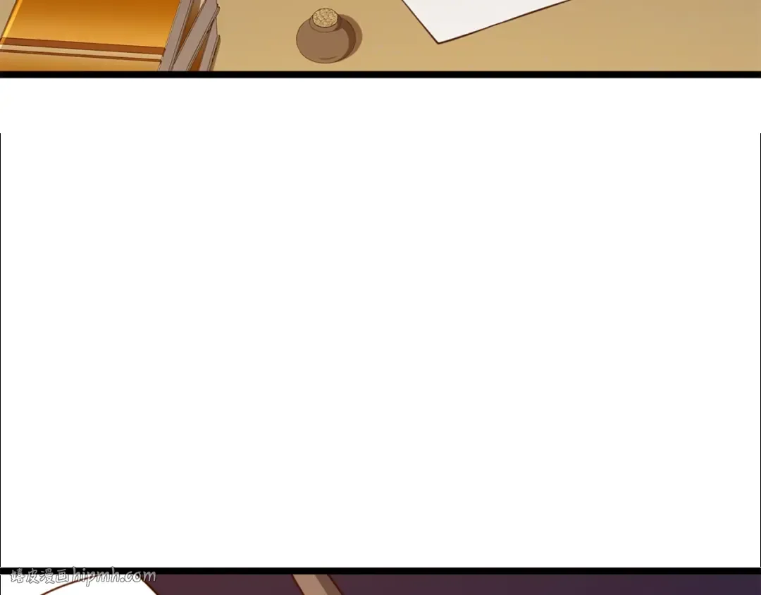 第87话 作弊大王 第256页