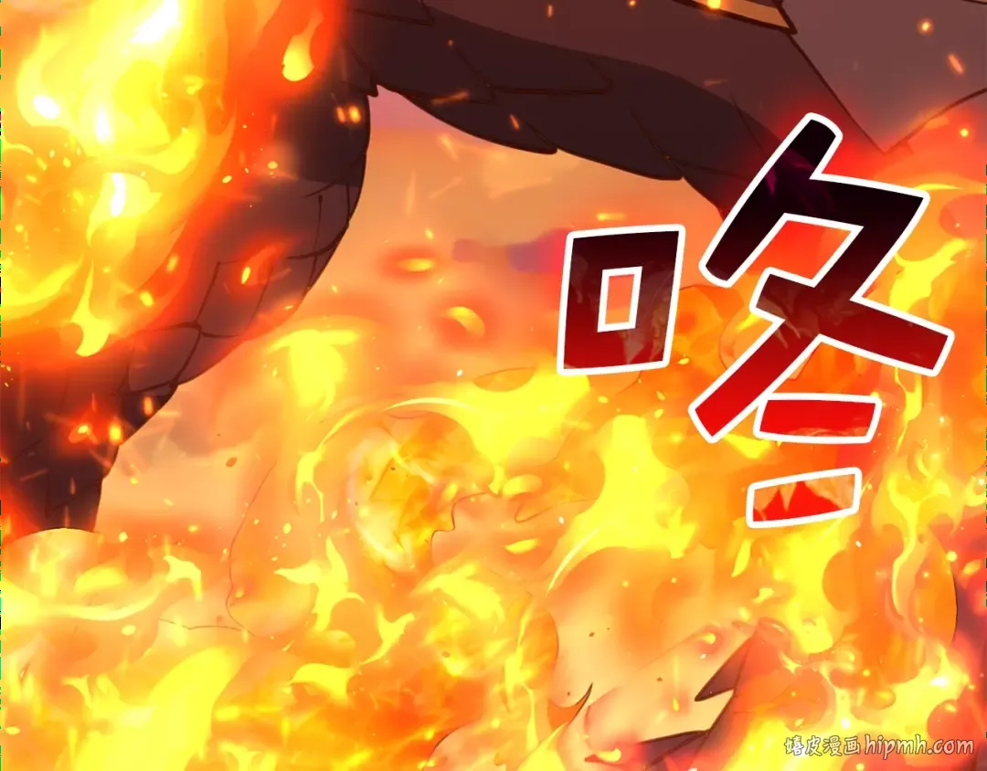 第88话 协商 第48页