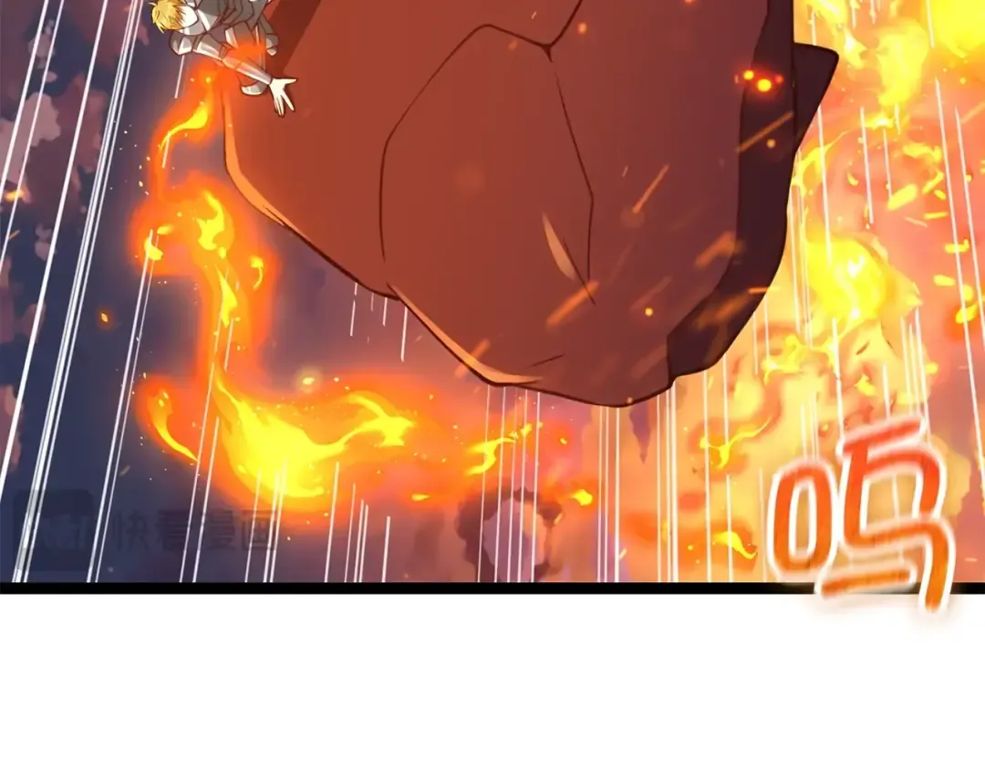 第88话 协商 第73页