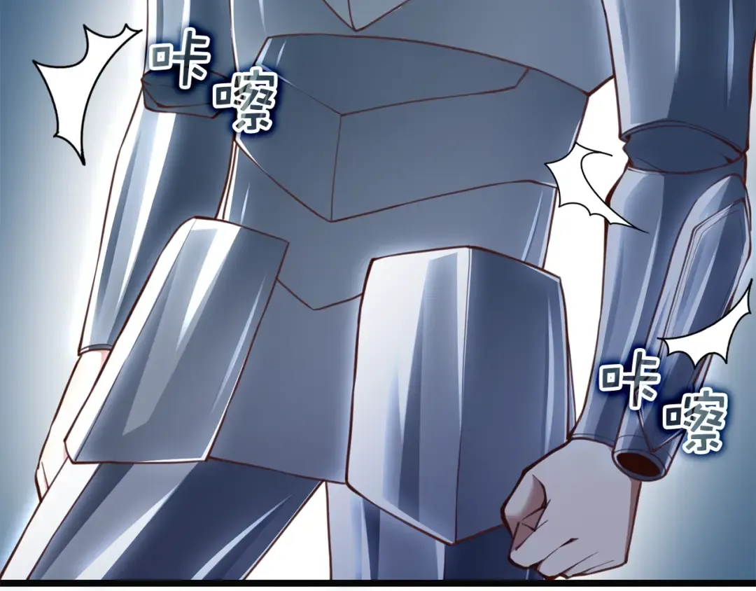 第88话 协商 第140页