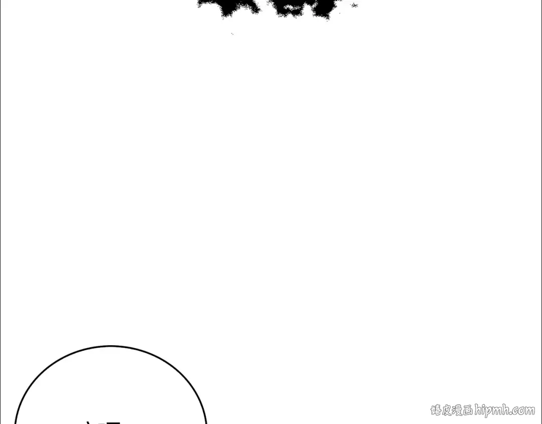 第88话 协商 第144页