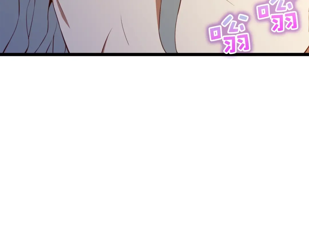 第88话 协商 第171页