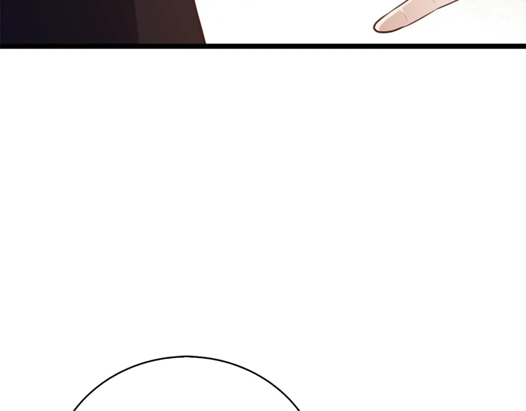 第88话 协商 第191页