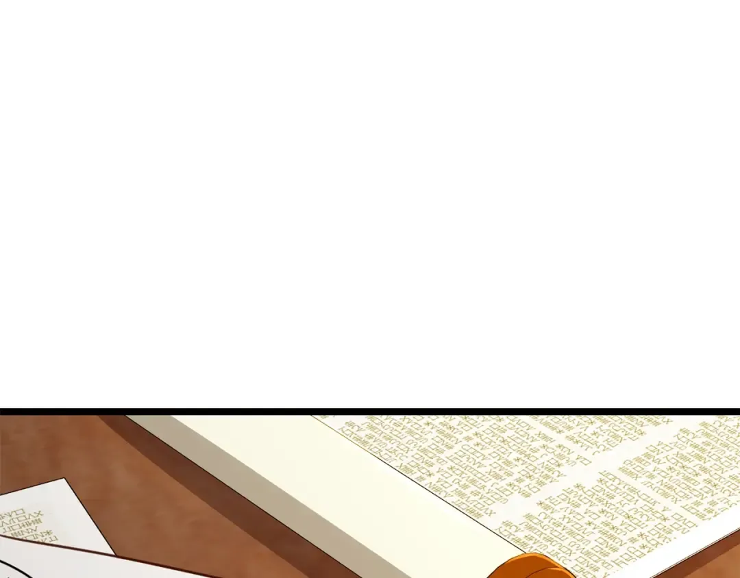 第88话 协商 第196页
