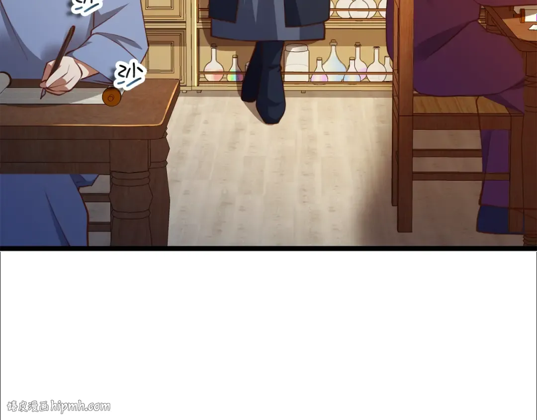 第88话 协商 第200页
