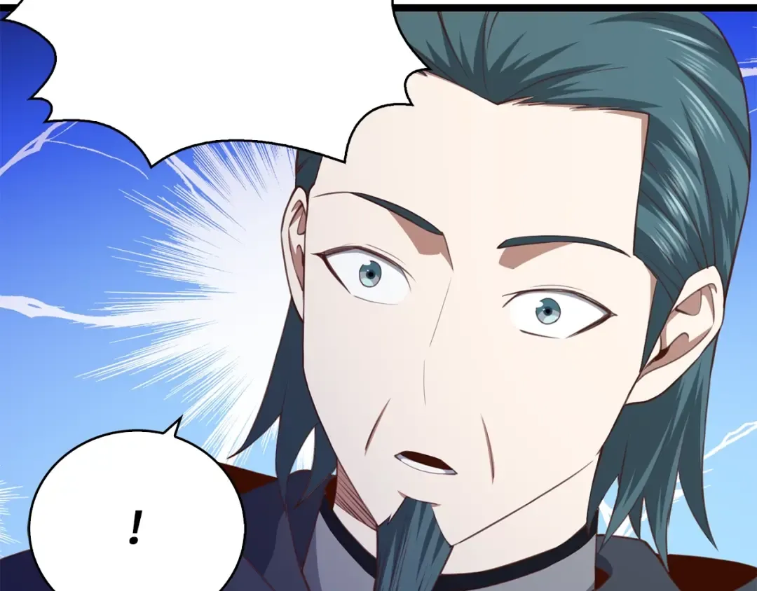 第88话 协商 第205页