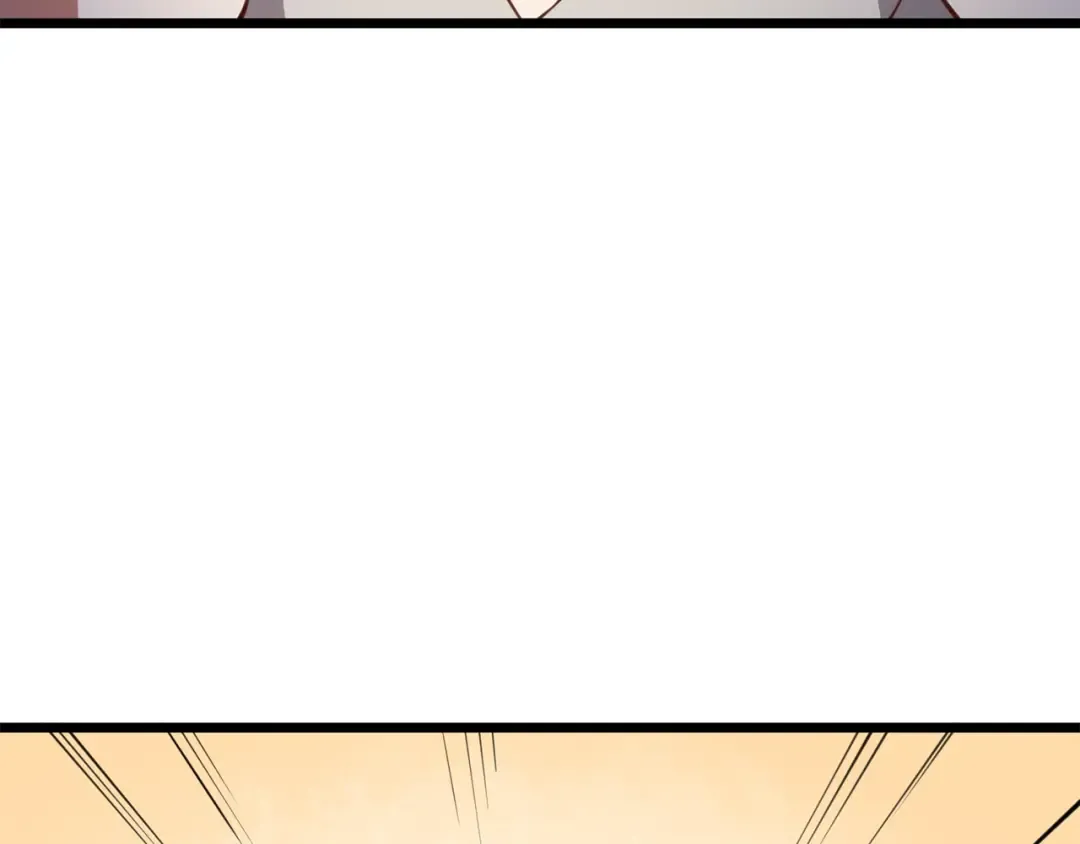 第89话 打了小的来老的 第12页